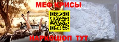 метадон Моздок