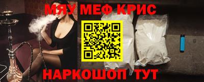 метадон Моздок