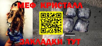 метадон Моздок