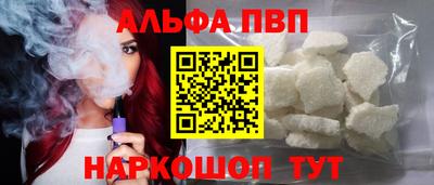 метадон Моздок