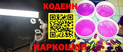 спайс Можга
