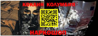метадон Моздок