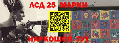 амф Можайск