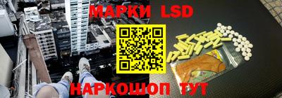 метадон Моздок