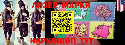 амф Можайск