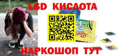 метадон Моздок