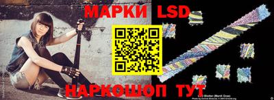 амф Можайск