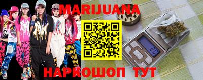 метадон Моздок