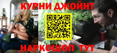 амф Можайск