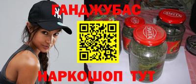 амф Можайск