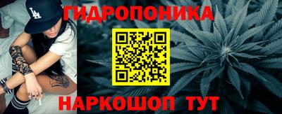 амф Можайск