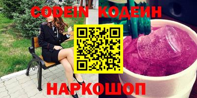 метадон Моздок