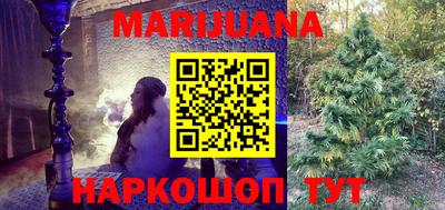 метадон Моздок