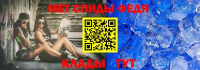 метадон Моздок