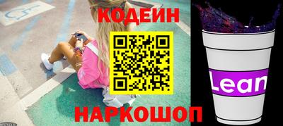 спайс Можга