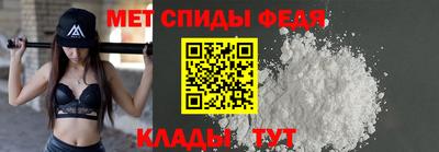метадон Моздок