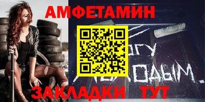 метадон Моздок