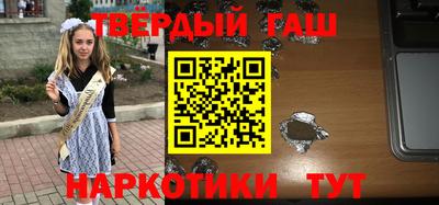 амф Можайск
