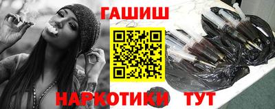 амф Можайск