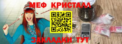 метадон Моздок